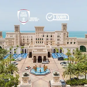 Jumeirah Al Qasr 5* Dubai