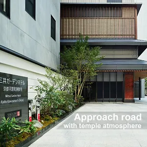 מלון Mitsui Garden Kawaramachi Jokyoji ****