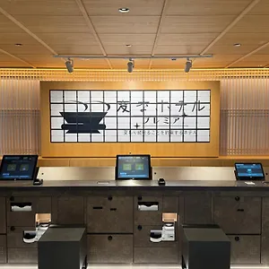 מלון Henn Na Premier Gojo Karasuma -formerly Watermark Kyoto- ****